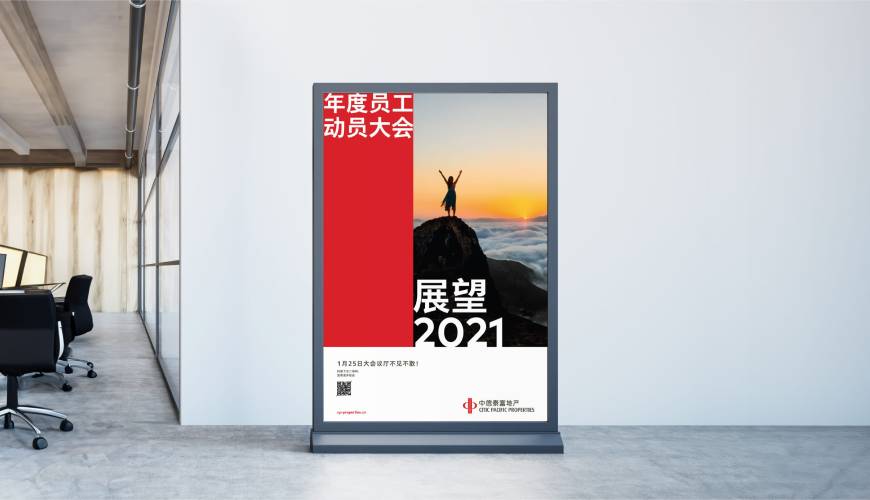 郧县优秀的VI设计工作室