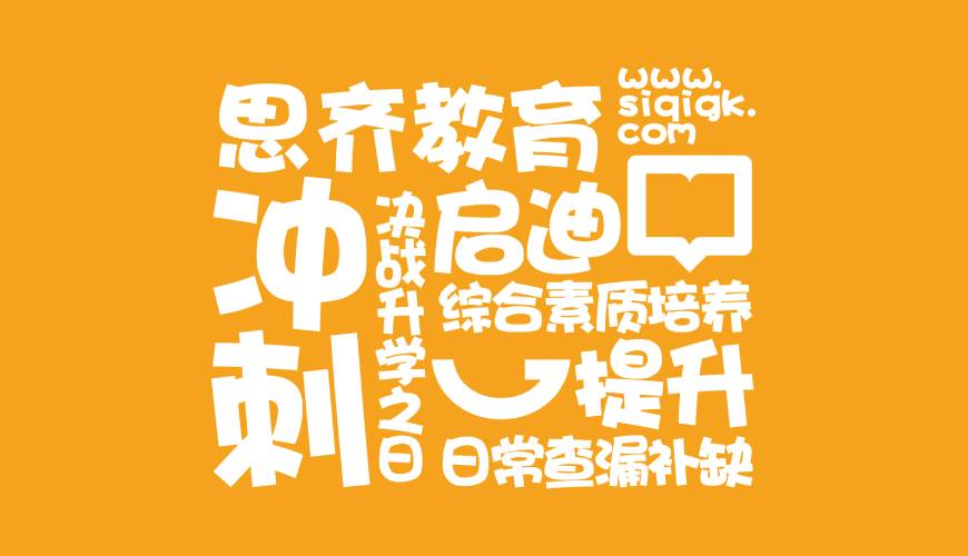 郧县VI设计失去焦点的4个迹象