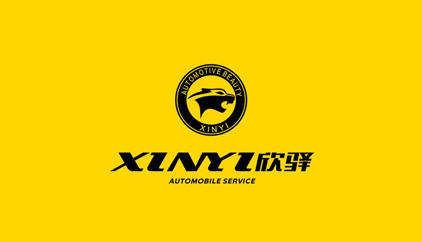 郧县VI设计公司为品牌重塑确保成功的步骤