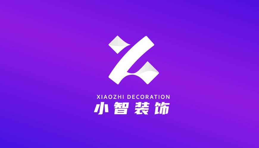 郧县VI设计公司如何衡量您的品牌健康度