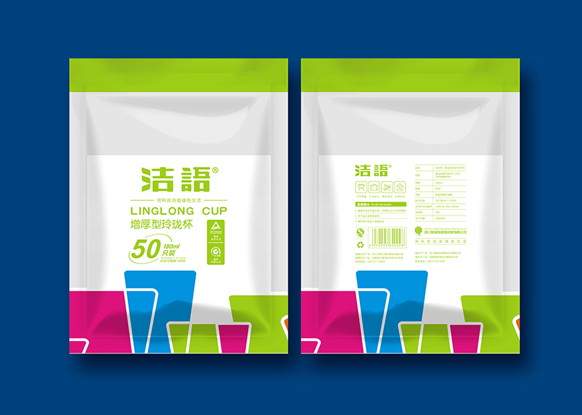郧县VI设计公司有广泛的影响力